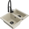 Graniidist köögivalamu Mexen Carlos 6518-69-73450-70-B, 58 x 47 x 17.7 cm, beež, koos segisti ja sifooniga