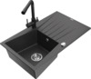 Graniidist köögivalamu Mexen Cesar 6514-76-671600-70, 77.5 x 47 x 20 cm, must granite, segisti ja sifooniga