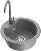 Graniidist köögivalamu Mexen Diego 6512-71-670200-71, 48.8 x 48.8 x 16.7 cm, hall, segisti ja sifooniga