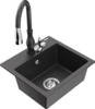 Graniidist köögivalamu Mexen Milo 6505-76-672601-76, 41 x 43.5 x 17.1 cm, must täpiline, koos segisti ja sifooniga
