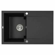 Graniidist köögivalamu Laveo Chichi SBH711Y, 74 x 48 x 19.4 cm, must