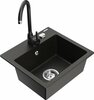 Graniidist köögivalamu Mexen Milo 6505-75-670200-70, 41 x 43.5 x 17.1 cm, must/kuldne, koos segisti ja sifooniga