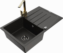Graniidist köögivalamu Mexen Bruno 6513-75-670300-50-B, 79.5 x 49.5 x 20 cm, metallic black/gold, segisti ja sifooniga