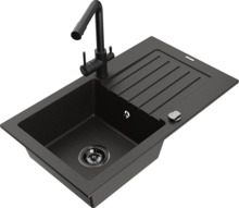 Graniitvalamu Mexen Pablo 6510-75-671600-70-B, 75 x 43 x 16.1 cm, must/kuldne metallic, segisti ja sifooniga