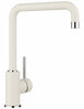 Köögisegisti Blanco Mili 527461, valge