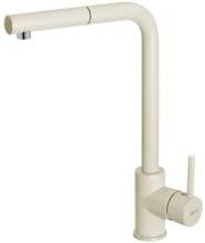Segisti Elleci Trail Plus Antique White