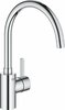 Köögisegisti Grohe Eurosmart Cosmo 32843002, kroom