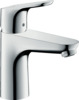Köögisegisti Hansgrohe Talis S 260, kroom, 72810000