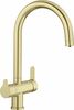 Köögisegisti Blanco Trima 526695 Satin gold