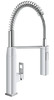 Segisti Grohe Eurocube 31395000, läikiv kroom, 547 mm
