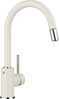 Köögisegisti Blanco Mida-S 526968, valge