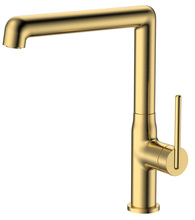 Köögikraan Gold B773G-7A kuldne