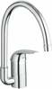 Köögisegisti Grohe Euroeco 32752000, kroom