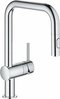 Köögisegisti Grohe Minta 32322002, kroom