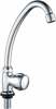 Valamusegisti BORA Bora Round BORD40L, kroom
