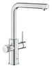 Segisti Grohe Blue Pure 30601000, läikiv kroom