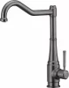 Köögisegisti Deante Tamizo BQT D63M, Titanium