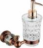 Seebidosaator Mexen Estela 7011540-60, rose gold, 180 ml