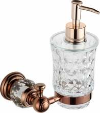 Seebidosaator Mexen Estela 7011540-60, rose gold, 180 ml