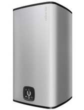 Atlantic STEATITE Cube 75L