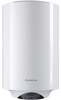 Ariston Pro Plus 50