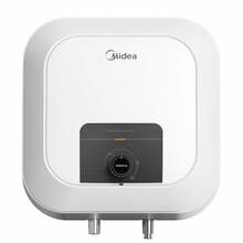Midea Lume Xpress D15-20VD1 15L