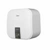 Midea Salute Xpress Undersink 30L