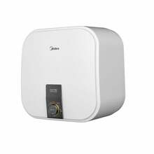 Midea Salute Xpress Undersink 30L
