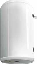 Akumulatsioonimahuti Galmet, 70-067000, 60 (63 l), riputatav, isolatsiooniga