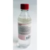 Tärpentin, 0,5 l