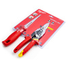 Plekikäärid Milwaukee 4932479784