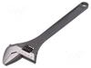 Reguleeritav mutrivõti Bahco 8074, 380 mm, 44 mm