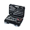 Tööriistakomplekt Yato YT-12691, 82 tk
