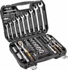 Mutrivõtmete komplekt Neo 10-058, 1/2, 1/4, 82 tk