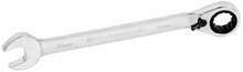 Kombineeritud mutrivõti Truper, 231 mm, 18 mm