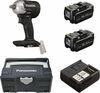 Löökmutrikeeraja Panasonic EY75A8LJ2G32, 18 V, 1/2