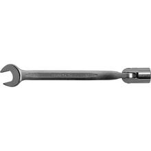 Kombineeritud mutrivõti Proline 36099, 19 mm