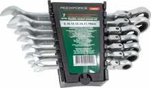 Mutrivõtmete komplekt Rockforce RF-51072F, 7 tk, 8-19 mm, liigendiga