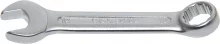 Kombineeritud võti Bgs Technic 30762, 12 mm