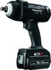 Löökmutrikeeraja Panasonic EY7552, 1/2, 18 V