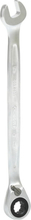 Kombineeritud mutrivõti KS Tools 503.4607, 7 mm