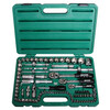 Tööriistakomplekt Honiton H4399, 99 tk
