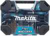 Puuride ja kruvikeeraja otsikute komplekt Makita E-22589, 71 tk