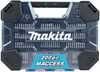Puuride ja otsikute komplekt Makita E-22610, 200 tk