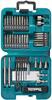 Otsikute komplekt Makita D-58877, 42 tk
