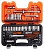 Tööriistakomplekt Bahco S560, 56 tk