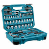 Tööriistakomplekt Makita E-10899, 76 tk