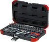 Pistikupesade komplekt Gedore Red 1/4, 46 tk, 3300052