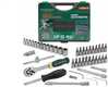 Otsikute komplekt Rockforce 2462-5, 46 tk