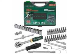 Otsikute komplekt Rockforce 2462-5, 46 tk